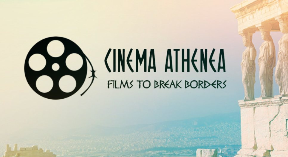 Cinema Athenea